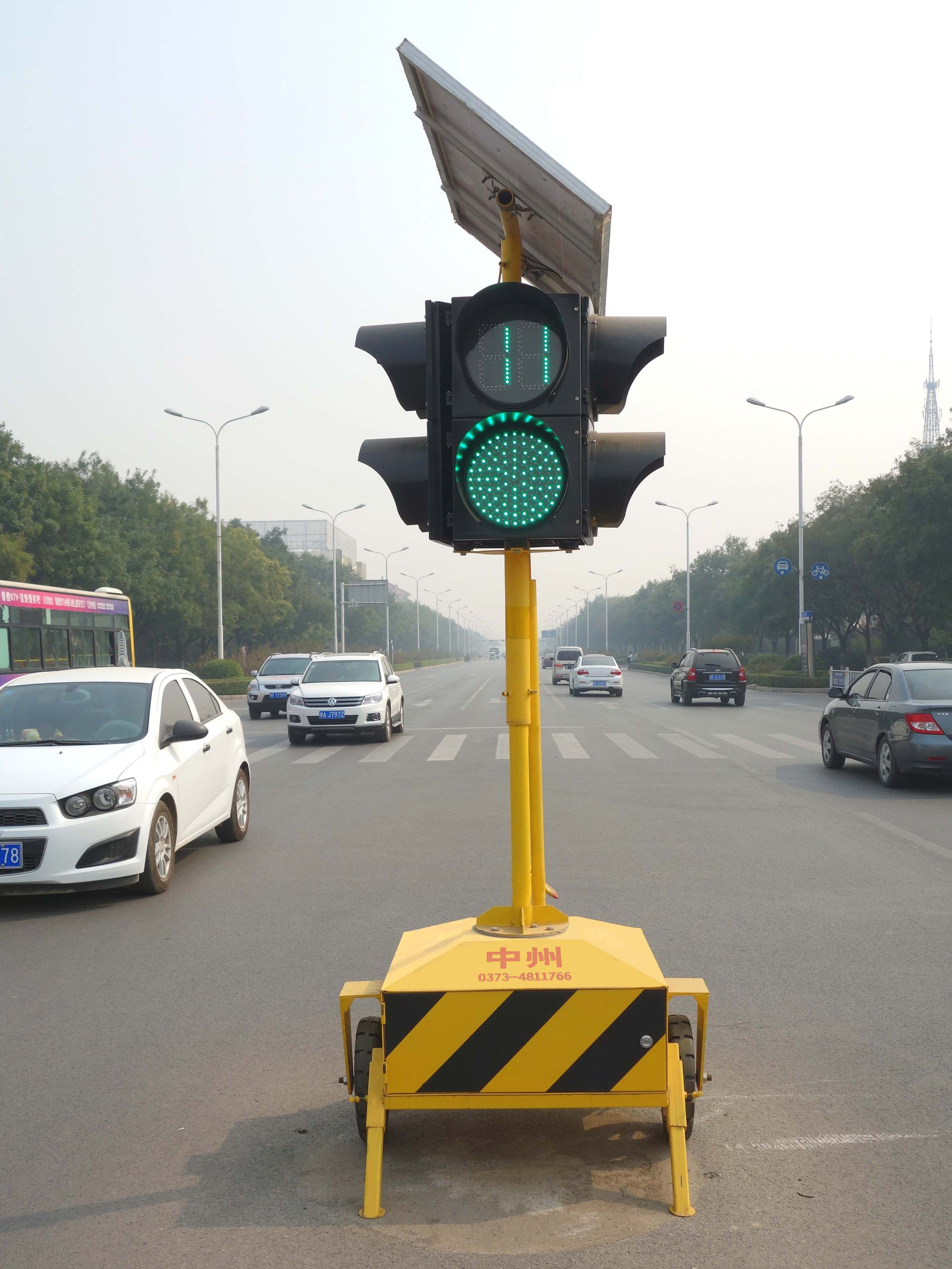 北京可移动红绿灯