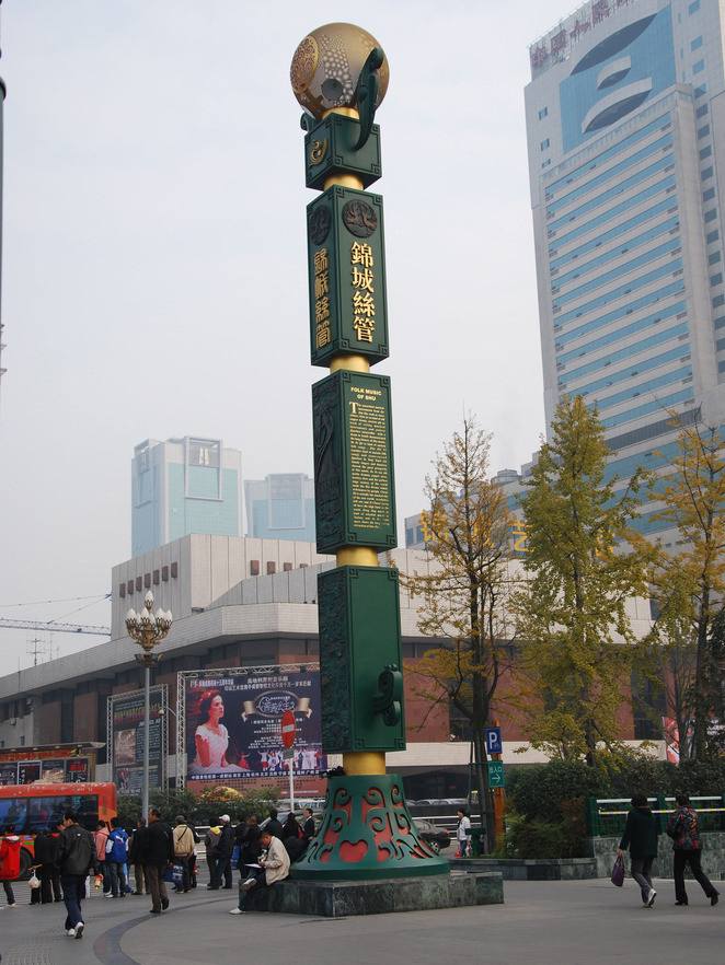 北京方形景观灯
