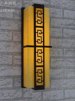 桂林方形壁灯